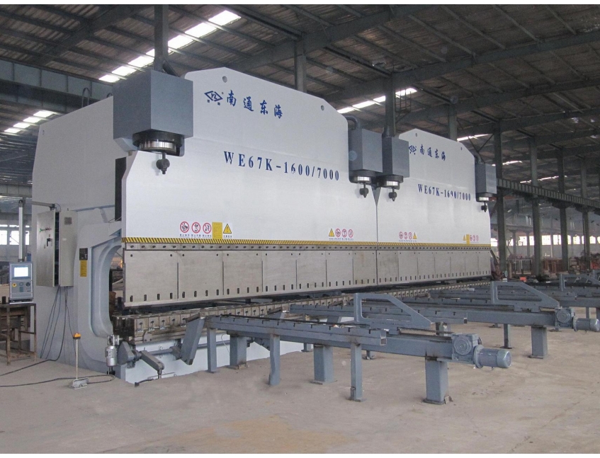 2xWE67K-1600/7000 CNC Press Brake in Tandem